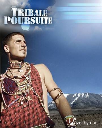    () / Tribale Poursuite (2013) HDTV (1080i)