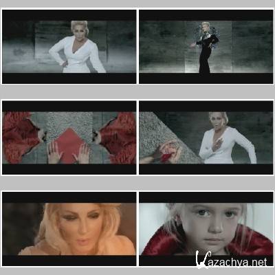 ������ ������� - ��� ������, ��� � ����� (2013)