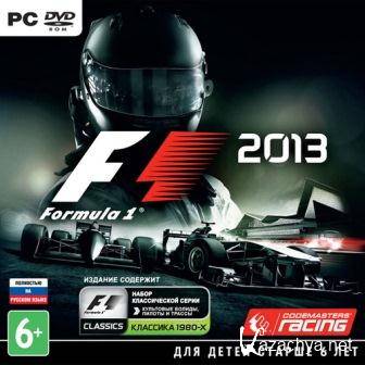 F1 2013 (2013/Rus/Repack  R.G. Cyber-Gamers)