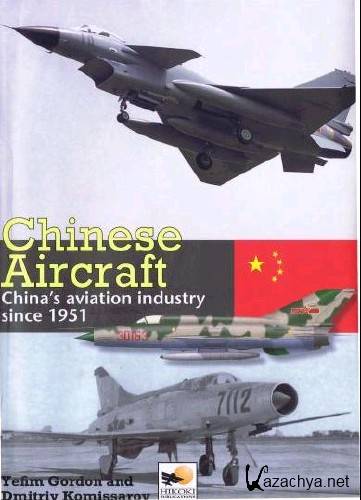 Chinese aircraft