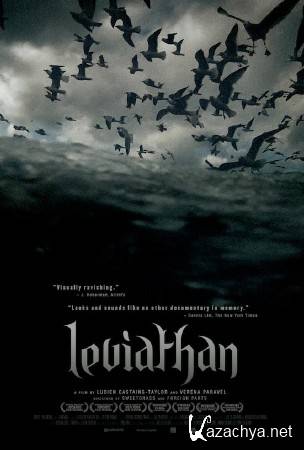  / Leviathan (2012) HDRip