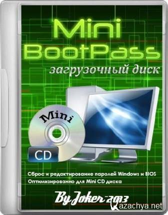 BootPass v.3.8.3 Mini (2013/Rus)