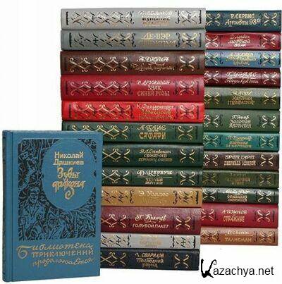 ����� "���������� ����������� ������������..." (7 �����)