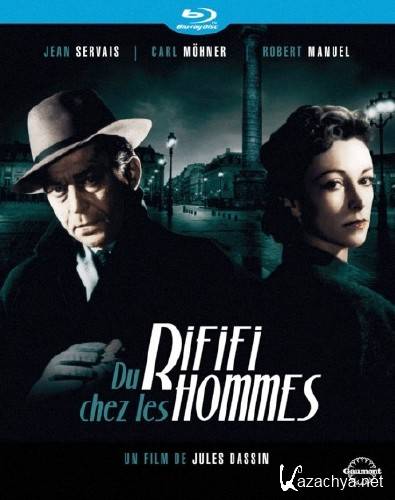 ������� �������� / Du rififi chez les hommes (1955) BDRip 720p / HDRip