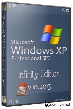 Windows XP Professional SP3 Infinity Edition v.10.2013 (x86/2013/ RUS)