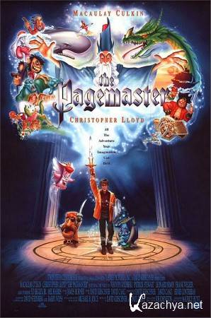   / The Pagemaster (1994) DVDRip