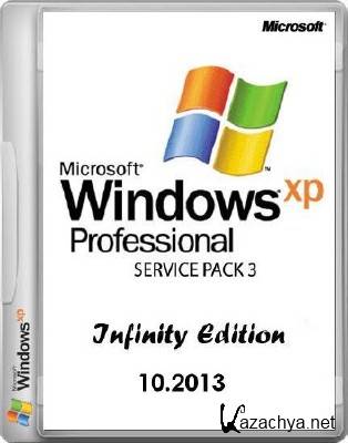 Windows XP Professional Service Pack 3 Infinity Edition 10.2013 (x86/RUS)