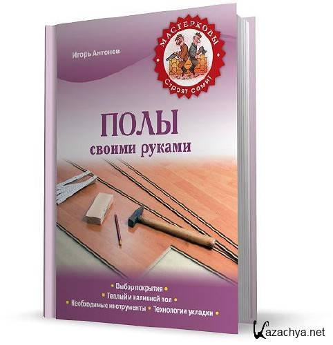 ���� ������ ������/������� �����/2013