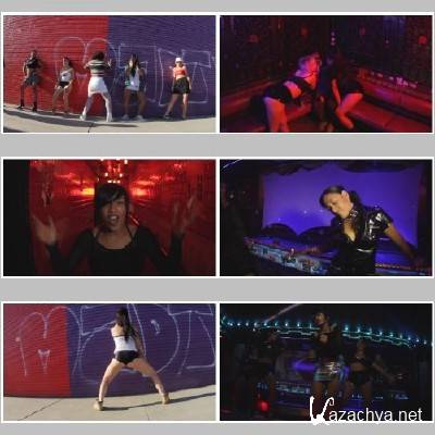 Kid Sister - Bed Breaker (2013)