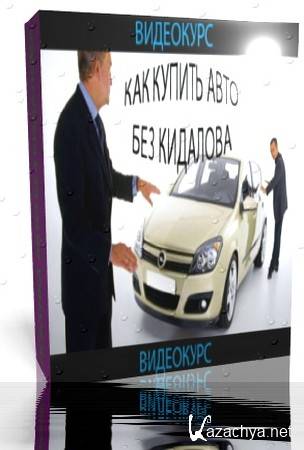 ��� ������ ���� ��� ��������. ����� ������ ��������� ����������� (2013/ ��4). 