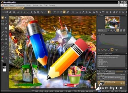 Hornil StylePix 1.14.0.1 Portable