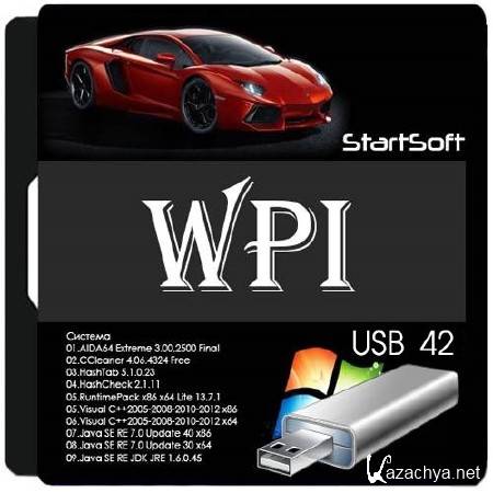 StartSoft WPI USB 42 (x86/x64/RUS/2013)