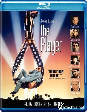  / The Player (1992/HDRip/BDRip/DVDRip-AVC/BDRip-AVC)
