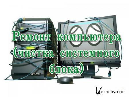 ������ ���������� (������ ���������� �����) (2013)