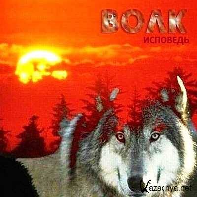 ���� - ��������� (2010)