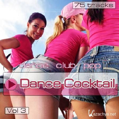 Dance Cocktail Vol 3 (2013) 