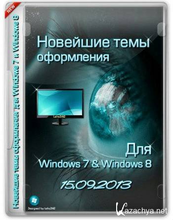     Windows 7  Windows 8 [15.09] (2013) 