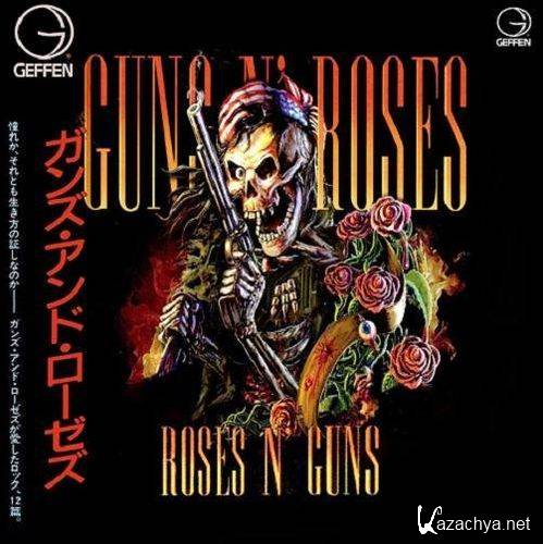 Guns N Roses - Roses N Guns  (Bootleg) (2013)