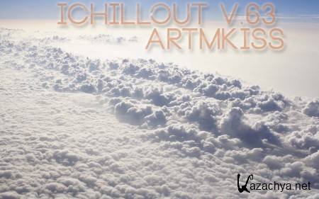 IChillout v.63 (2013)