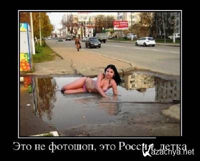 �������� ������������� � 616