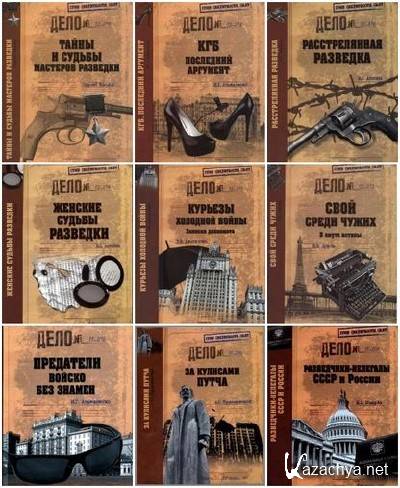 ���� ����������� ���� (22 ����) (83 �����)