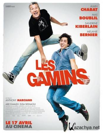  / Les gamins (2013) BDRip