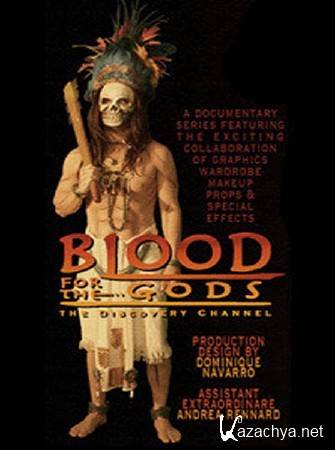   .   / Blood for the Gods. Blood thirsty Gods (2011) SATRip 