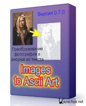Images to Ascii Art 0.7.0 