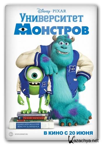   / Monsters University (2013) BDRip 1080p