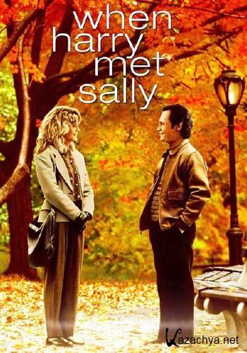    / When Harry Met Sally (1989/HDRip/BDRip/HDRip-AVC/BDRip-AVC)