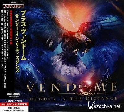 Place Vendome - Thunder In The Distance [Japanese Edition] (2013)