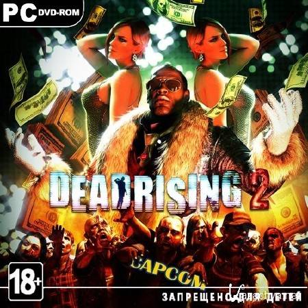 Dead Rising 2 *v.1.0.0.1* (2010/RUS/ENG/MULTi7/Steam-Rip  Heather)
