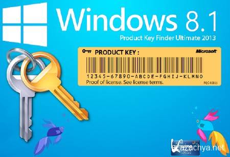 Windows 8.1 Ultimate Product Key Finder 13.10.1
