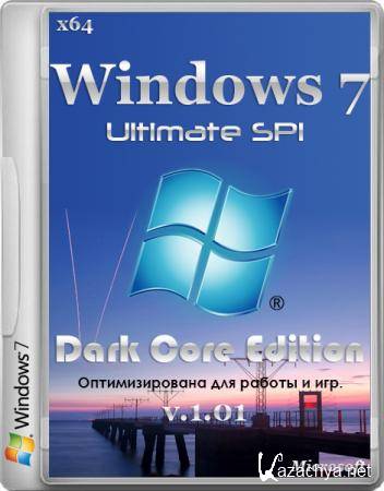 Windows 7 SP1 Ultimate Dark Core Edition 1.01 + WinPE + WPI (x64/RUS/2013)