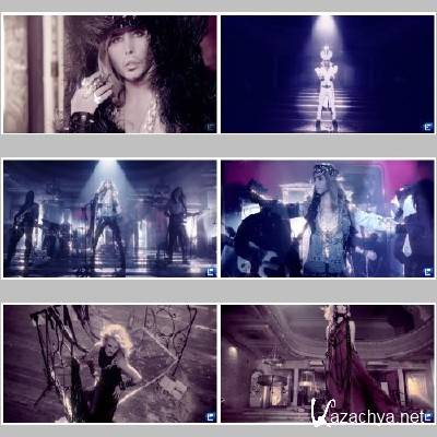 ������ ������ - ���� (2013)