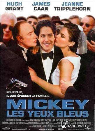   / Mickey Blue Eyes (1999) DVDRip