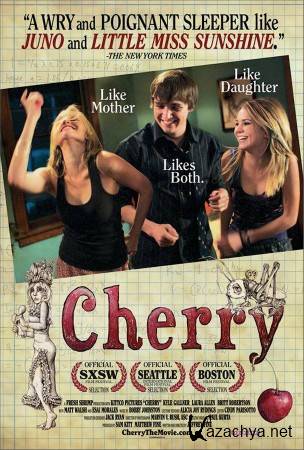  / Cherry (2010) DVDRip