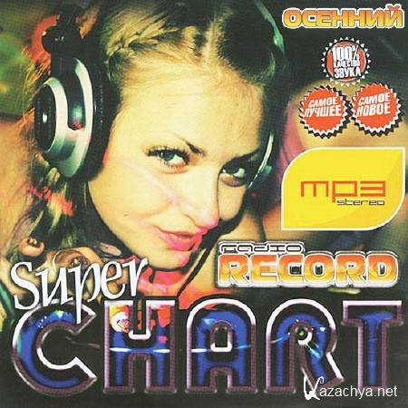  Super Chart  Radio Record (2013)