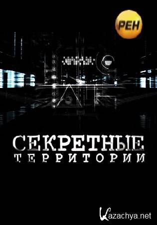  .    (25.10.2013)  SATRip