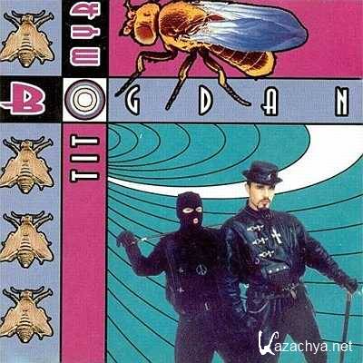 ������ ������� - ������� ������� 2 (1993)