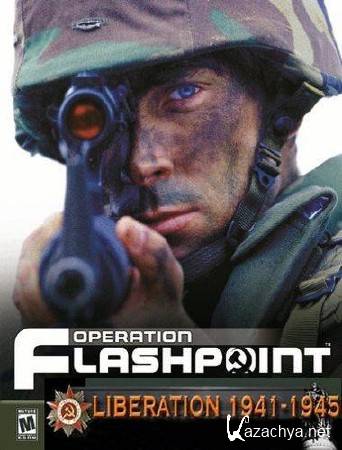 Operation Flashpoint - Liberation 1941-1945 v1.09 Final. (2007/RUS/P)