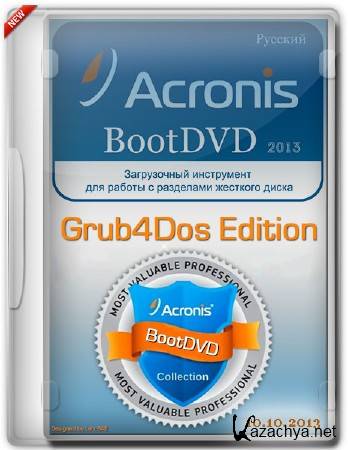Acronis BootDVD 2013 Grub4Dos Edition v 0.7 (10.25.2013) 13in1