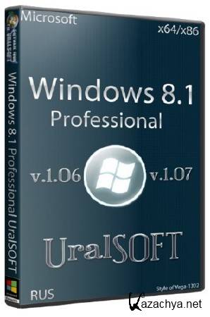 Windows 8.1 x86/x64 Pro UralSOFT v.1.06/v.1.07 (RUS/2013)