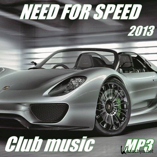 Need for Speed. Club music (2013)
