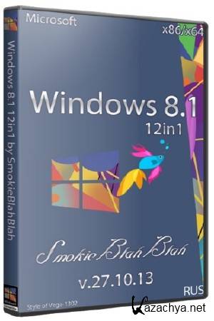 Windows 8.1 x86/x64 12in1 by SmokieBlahBlah (27.10.13/RUS)