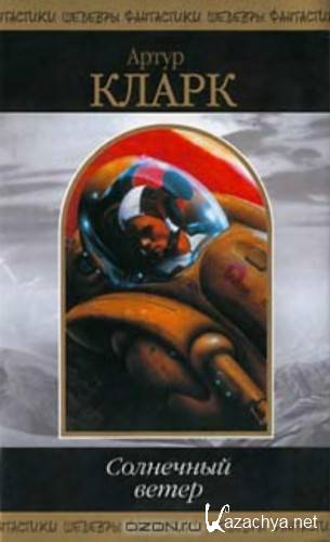   -  . -   (DJVU, PDF)