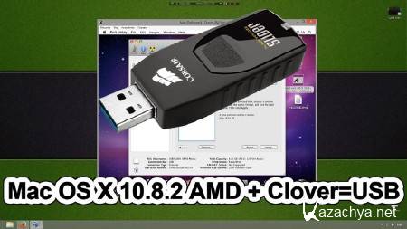    Mac OS X 10.8.2 AMD  Clover (2013)