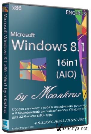 Microsoft Windows 8.1 x86 16in1 AIO by m0nkrus (2013/RUS/ENG)