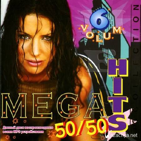 Mega hits 50/50 6 (2013)