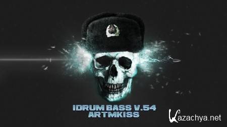 IDrum Bass v.54 (2013)